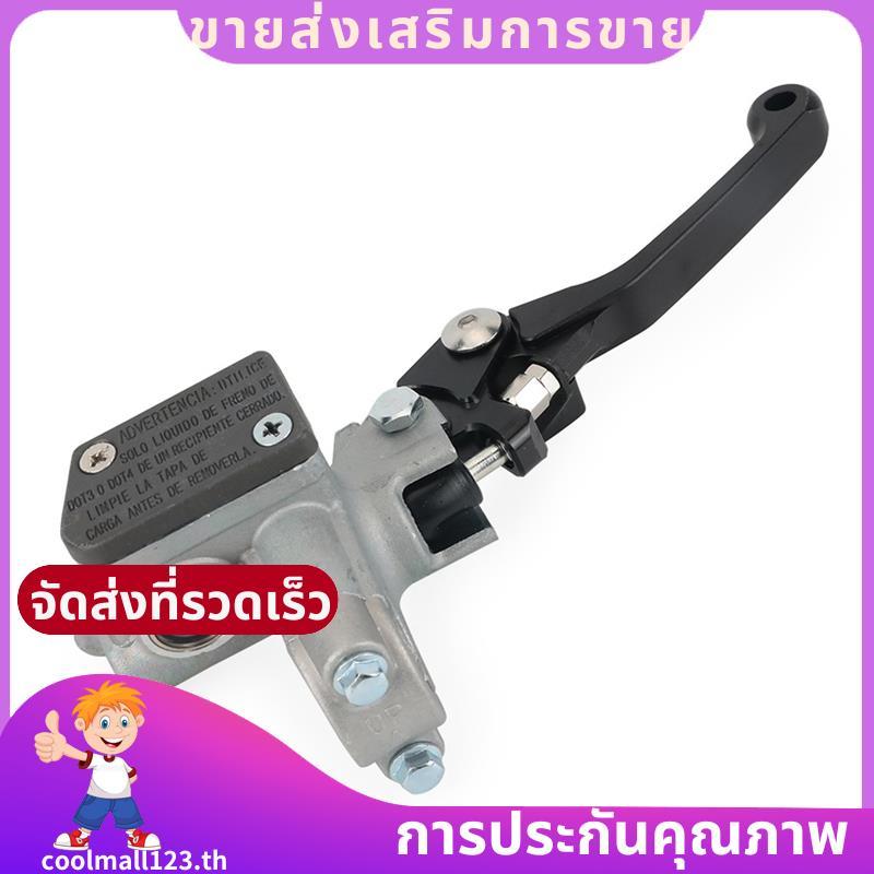 สําหรับ YZ65 YZ80 YZ85 YZ125 X YZ250 FF YZ426F YZ450 F WR250F WR426F ด้านหน้าเบรค Master กระบอกปั๊ม 