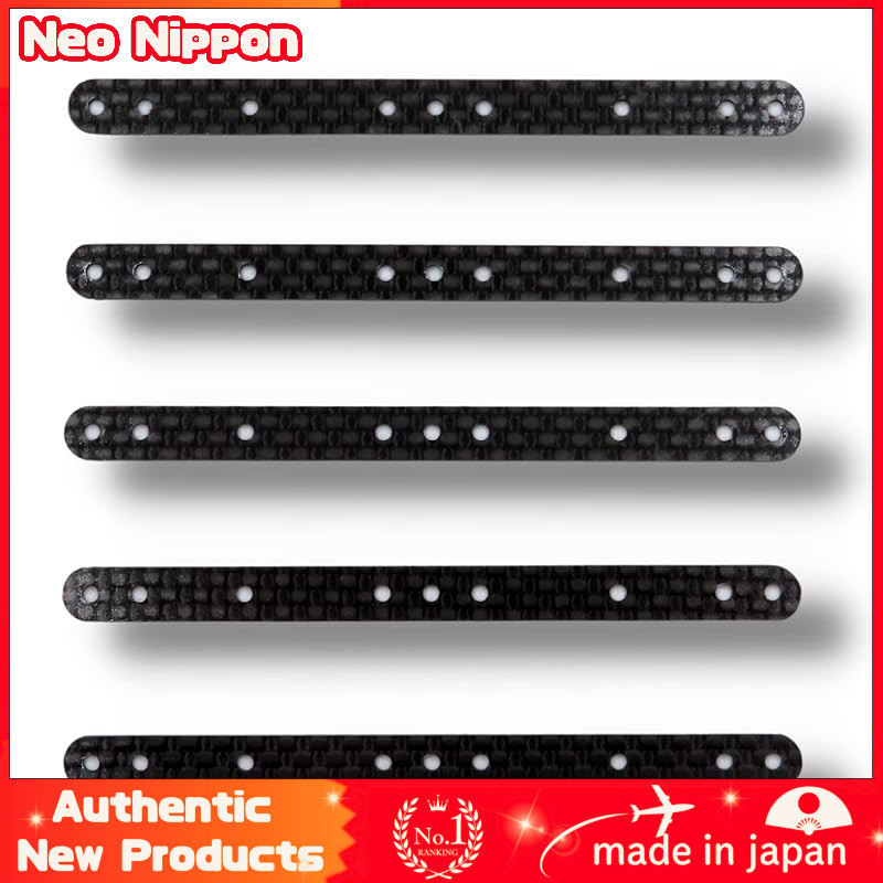 TAGATORON Carbon Round Plates and Roller Direct Plates Set (1.5mm) - Multiple Options Available