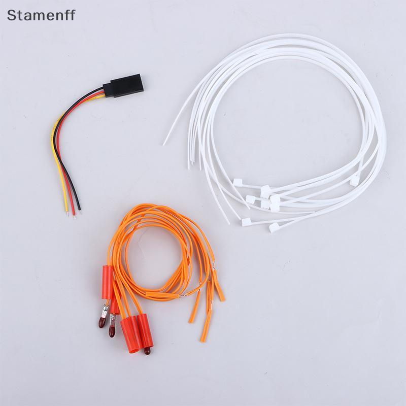 FPV Racing Fuse Switch 20A 30A Mechanical Trigger Universal Safe Flight Control Shutdown แบตเตอรี่ป้
