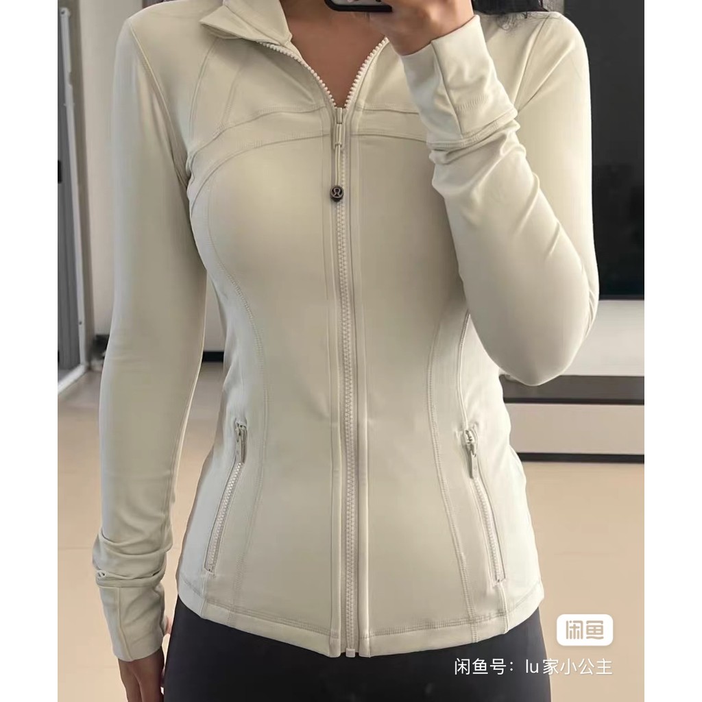 Lululemon Define Yoga Sports Running Jacket Zipper