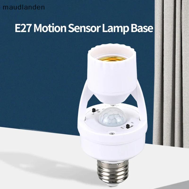 MA AC 85-265V Human Induction โคมไฟผู้ถือ PIR Motion Sensor Delay Time ปรับสวิทช์ 360 องศา LED Night