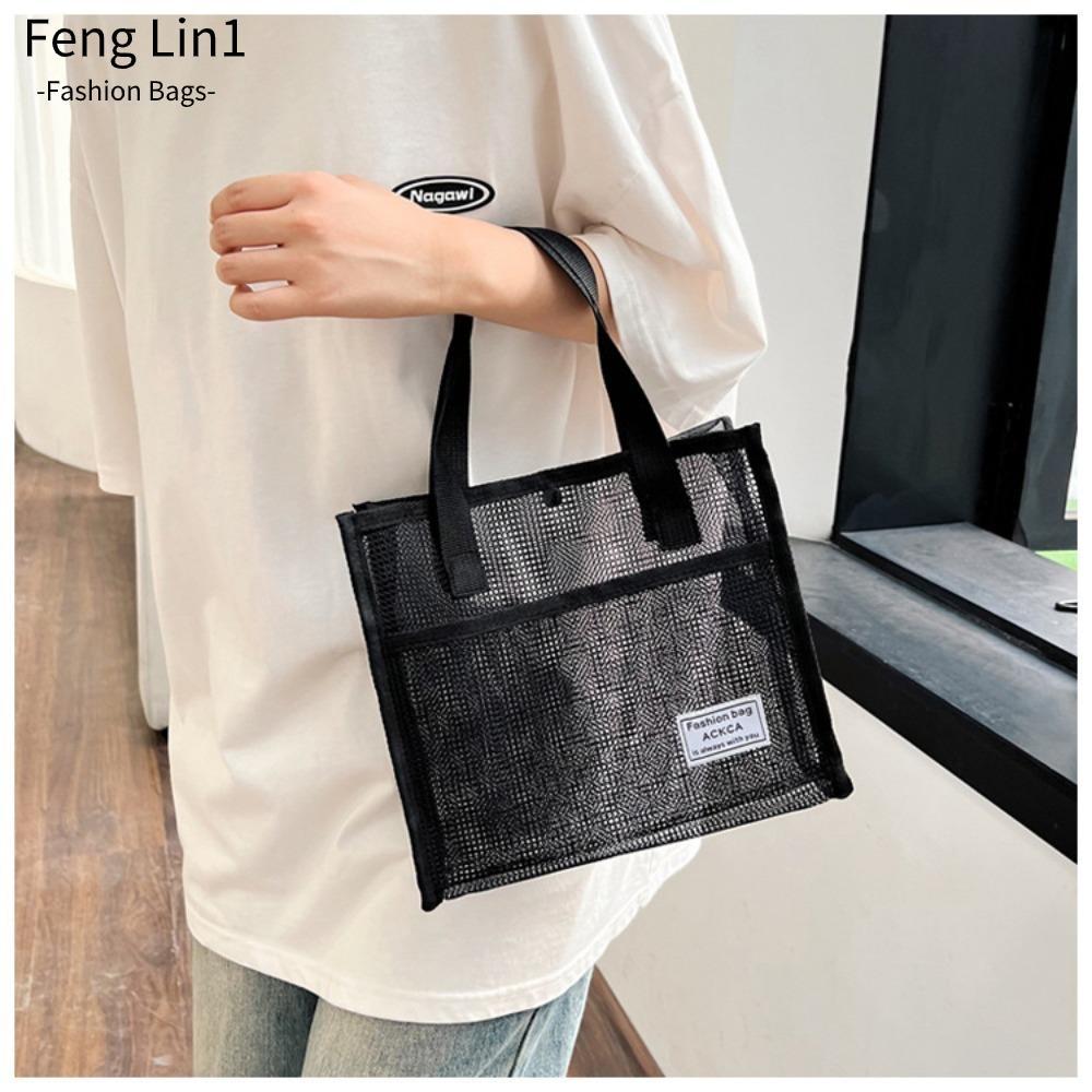 FLIN กระเป๋าชายหาด ความจุขนาดใหญ่ ตาข่ายระบายอากาศ สีทึบ เหมาะสำหรับการช้อปปิ้งและใช้งานทั่วไป