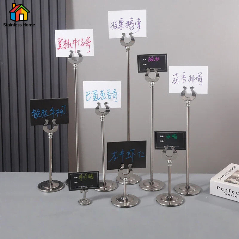 [ส่งจากไทย] 9 ขนาดเลือกได้ ทรงยู ขาตั้งป้ายสแตนเลส แบบหนีบ ที่เสียบกระดาษ/ป้ายราคา ใช้งานง่าย ทนทาน