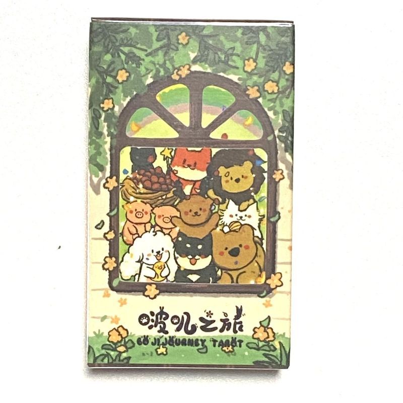 Boji Journey T【现货】 arot 啵叽之旅塔牌78热销 张10×6左 Boji Journey T【มีสินค้าในสต็อก】ไพ่ทาโรต์ Boji Journey 78 ใ