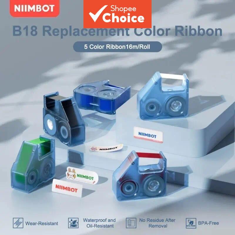 NIIMBOT B18 Labeling Ribbon Refill Tape for Thermal Transfer Label Printer Long Lasting Non Fade Stationery