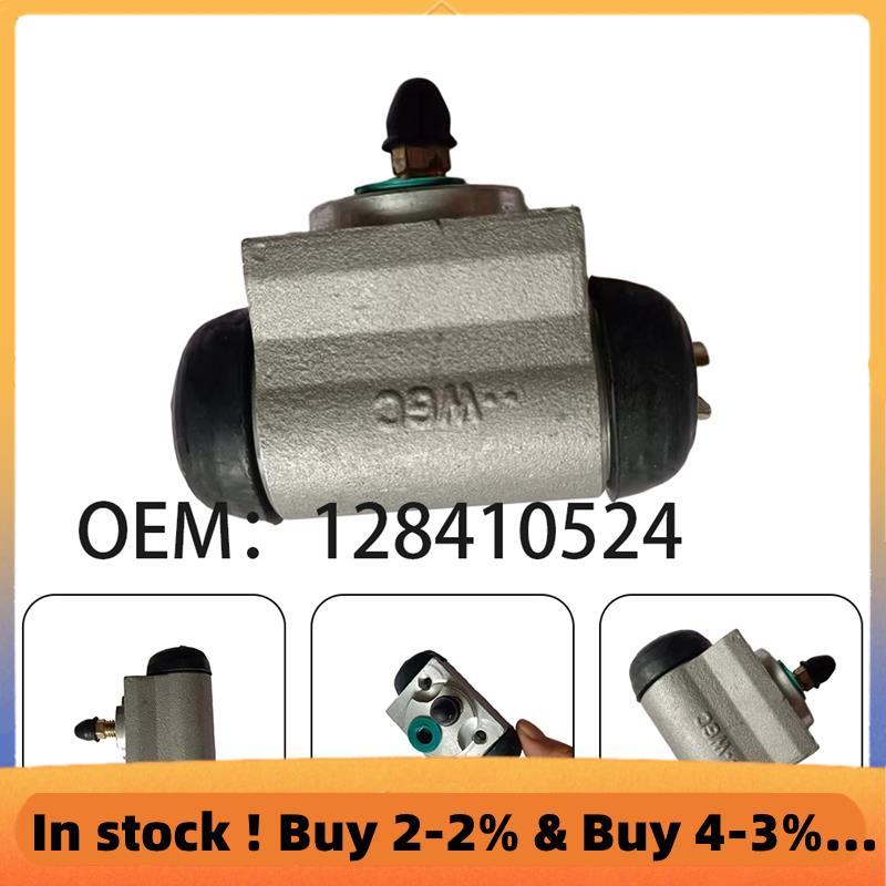 สําหรับกระบอกเบรคหลัง BAIC E130 E150 D20 128410524 รถ Part