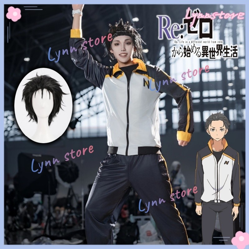 คอสเพลย์ NATSUKI SUBARU สำหรับงานปาร์ตี้และคอนเวน션