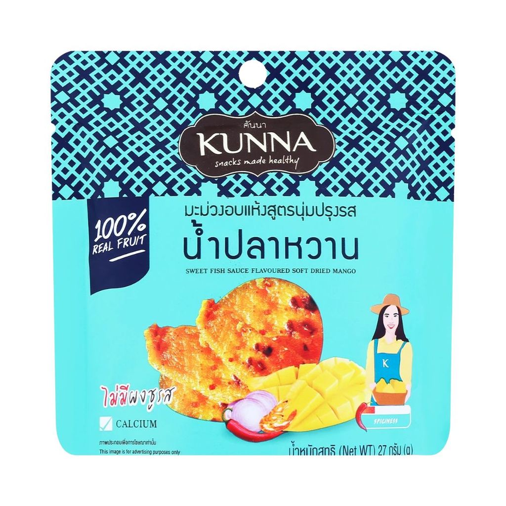 คันนา มะม่วงนุ่มน้ำปลาหวาน(Kunna Sweet Fish Sauce Soft Dried Mango 27g.)