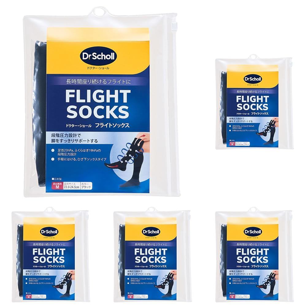 Dr. Scholl Compression Flight Socks for Travel - Unisex, Size M/L, Pack of 2