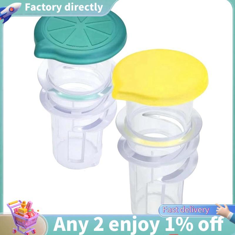 LU-Lemon Squeezer -Top Lemon Squeezer เครื่องคั้นน้ํามะนาวแบบพกพาพร้อมฝาปิด
