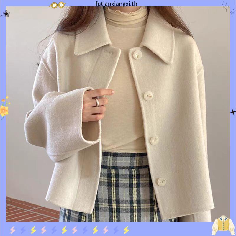 (พร้อมส่ง) เสื้อ แจ็คเก็ต รุ่น Irene Jacket มี 4 สี | PENN STUDIO