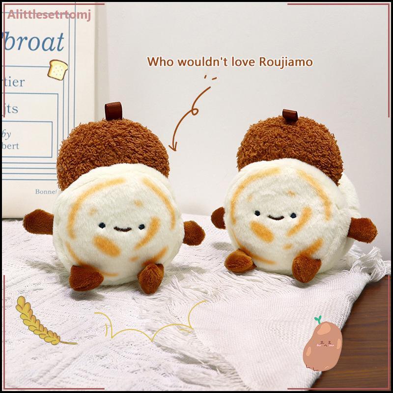 Anlittlesetrtomj Burger Roujiamo Doll Cultural And Creative Bun จี้ตุ๊กตาผ้ากํามะหยี่จี้ร่วมมือ VN