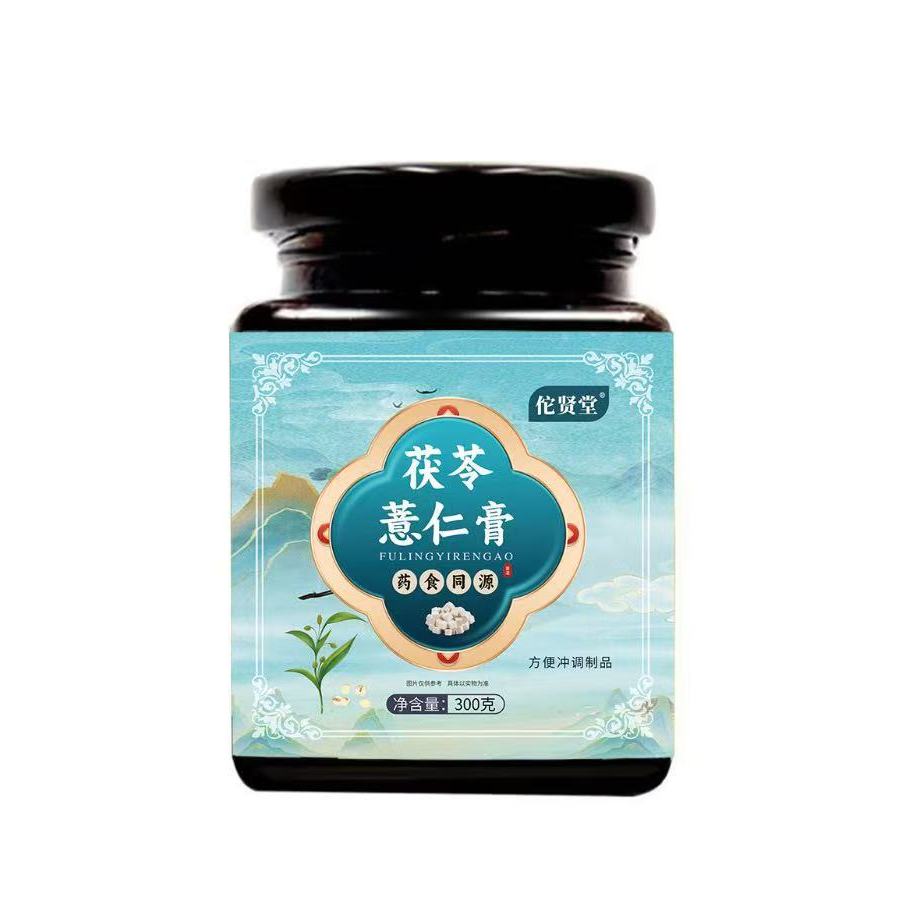 Tuoxiantang Poria Coix Seed Cream 300g Selected Raw Materials Ingenous ต้มครีมบํารุงพร้อมสต็อกดื่ม 2
