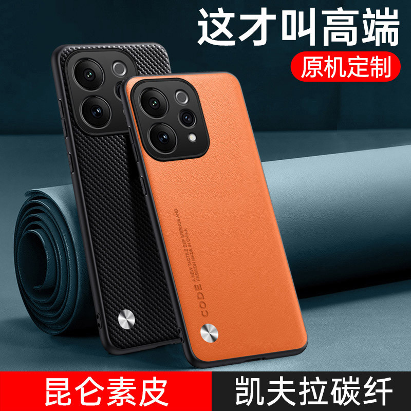 เคสโทรศัพท์สําหรับ Vivo S50 S50ProMini เคสป้องกันกันกระแทกแบบรวมทุกอย่าง