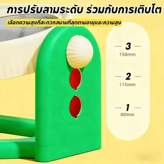 ชามอาหารแมว ชามอาหารสุนัข ชามคู่ยกสูง ปรับระดับได้ สแตนเลส304 กันลื่น กันมด ถอดล้างง่าย