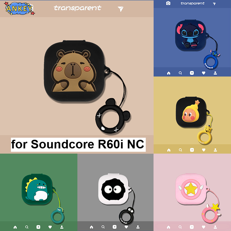 Compatible with Anker Soundcore R60i NC Case Silicone Bluetooth Headset Protective Case Cartoon One-piece Soft CaseCover Anti-drop