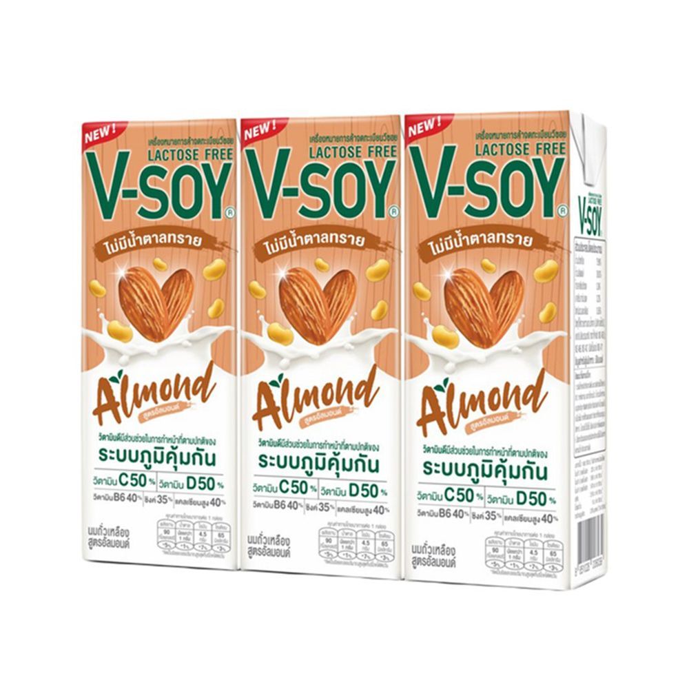 [สินค้าส่งด่วน] วีซอย นมถั่วเหลือง สูตรอัลมอนด์ 180 มล. แพ็ค 3 V-SOY SOYMILK WITH ALMOND 180ML.PACK 3