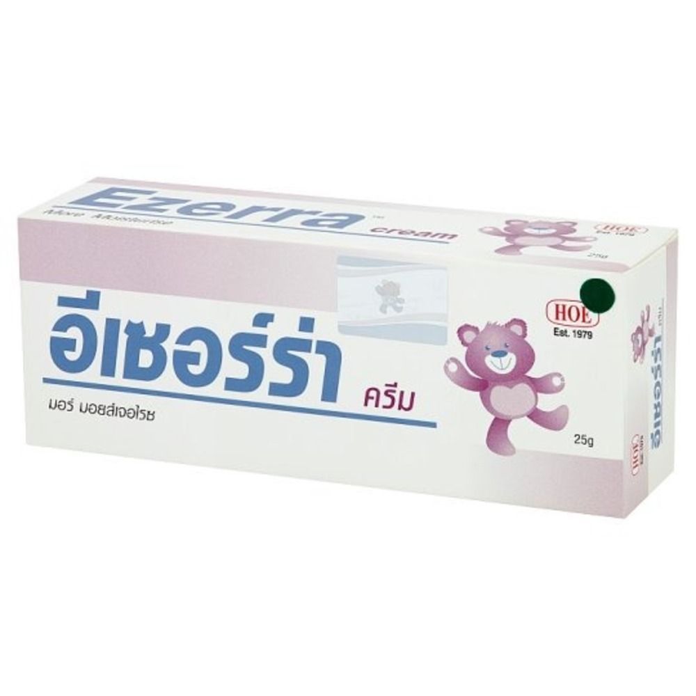 อีเซอร์ร่า ครีม 25 กรัม EZERRA CREAM 25G