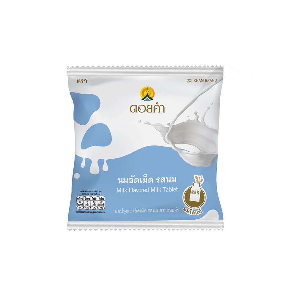 [สินค้าส่งด่วน] ดอยคำนมอัดเม็ดรสโกโก้มอลต์ 20 กรัม DOI KHAM COCOA MALT MILK TABLET 20G.