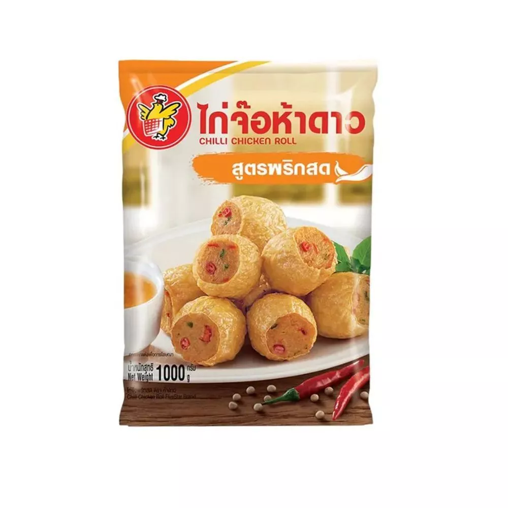 [สินค้าส่งด่วน] ห้าดาว ไก่จ๊อพริกสดแช่แข็ง 1000 กรัม FIVE STAR FROZEN CHICKEN ROLL WITH CHILLI 1000 G