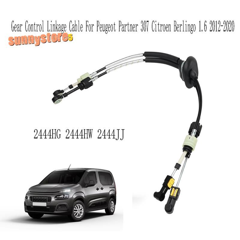 2444HG เกียร์ควบคุมสายสําหรับ Partner 307 Berlingo 1.6 2012-2020 คู่มือ Shift Line 2444HW 2444JJ