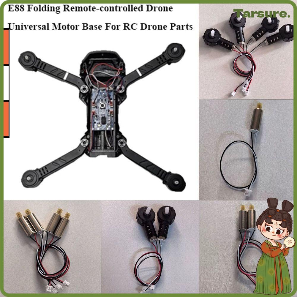 ฐานมอเตอร์ TARSURETH,7 รูปแบบสีดําพับรีโมทคอนโทรล Drone Motor, Universal E88pro Quadrotor อะไหล่เครื