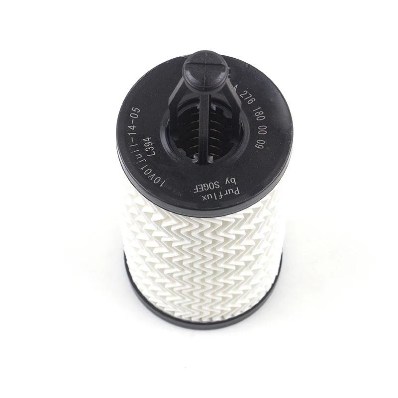 2761800009 เครื่องยนต์รถยนต์ Oi Filter A2761800009 สําหรับ Mercedes Benz C 350 300 CGI C 300 4-matic
