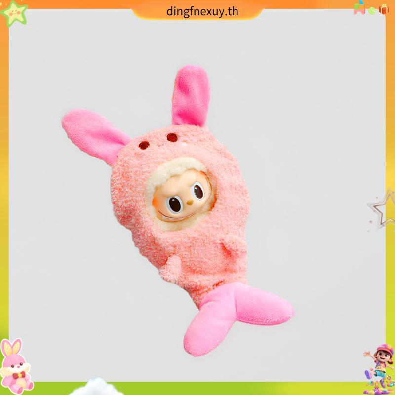 15 ซม. 17 ซม. เสื้อผ้า Labubu Macaron V1 V2 Baoao Liila Luky Cat Dora Baby Three V3 Mini