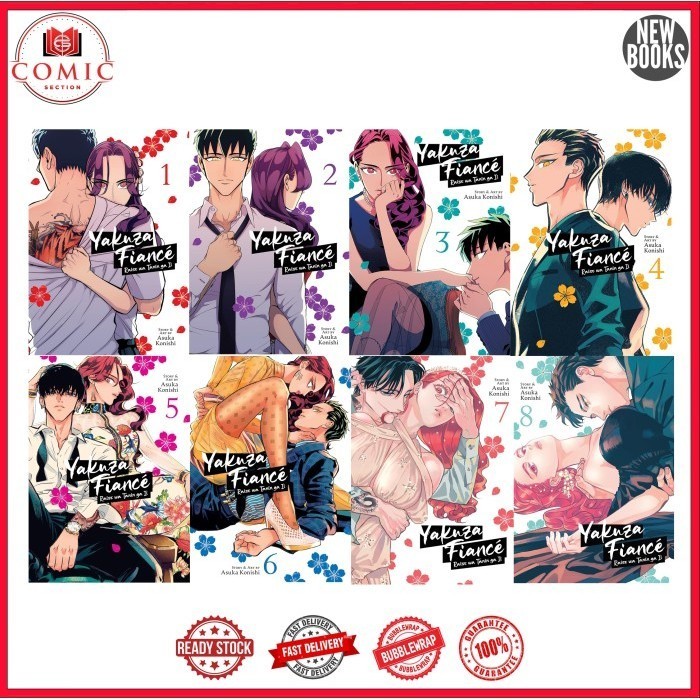 Yakuza Fiance: Raise wa Tanin ga Ii (8 เล่ม)