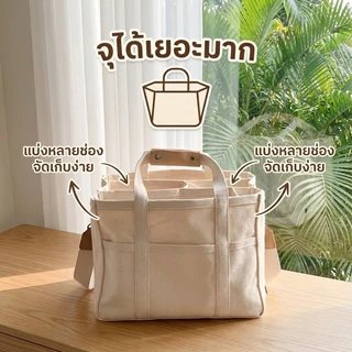 กระเป๋าผ้าแคนวาส สําหรับผู้หญิง กระเป๋าคุณแม่ อเนกประสงค์ น้ําหนักเบา จุของได้เยอะ สไตล์เกาหลี กระเป๋าสะพายไหล่