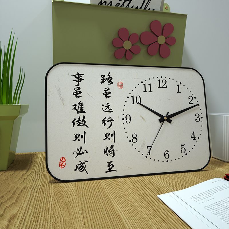 钟表桌面摆放孩子学习很苦励志桌面摆台钟房间书桌摆钟静音时钟4.30Desktop Clock for Children's Study, Inspirational Desk Clock, Silen
