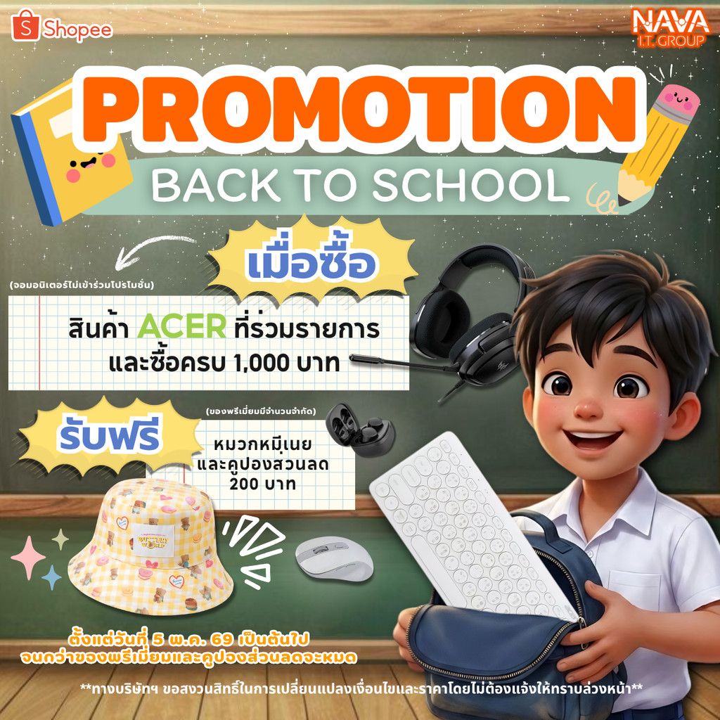 ACER หูฟัง PREDATOR GALEA 365 GAMING HEADSET