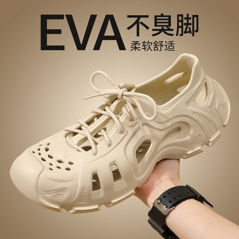 Hole Shoes River Tracking Shoes ผู้ชายผู้หญิง Toe-Covered รองเท้าแตะสไตล์ใหม่ฤดูร้อน Soft-Soled Lace