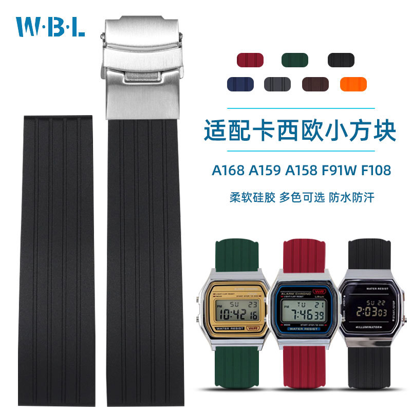 B1OG [จัดส่งจากประเทศไทย] เหมาะสําหรับ casio casio A158WA/A159/168/F91w สายนาฬิกาซิลิโคนดัดแปลงสี่เห