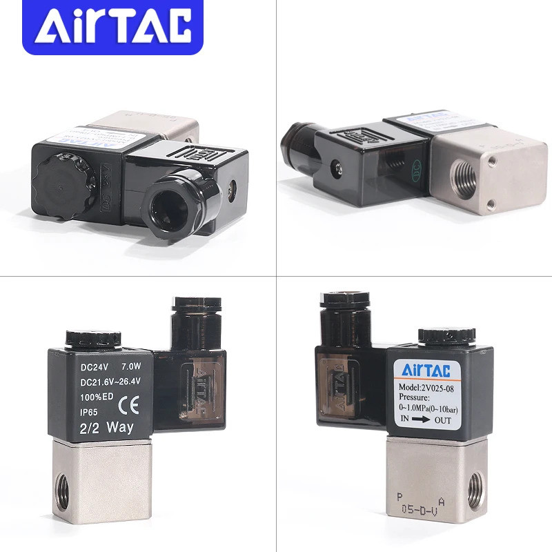 2 ตําแหน่ง 2 พอร์ตปกติปิด Air วาล์วแม่เหล็ก AIRTAC 2V025-06 2V025-08 AC220V/DC24V นิวเมติก Air Solen