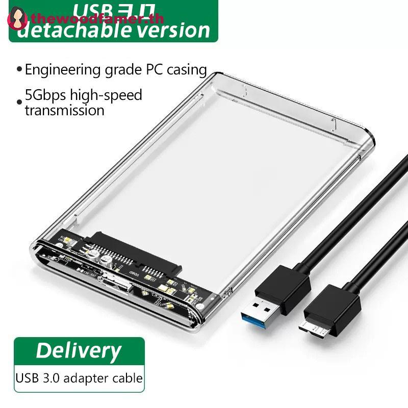Well โปร่งใส 2.5/3.5 นิ้ว HDD SSD Enclosure USB 3.1 UASP SATA III 4TB สําหรับแล็ปท็อป TH