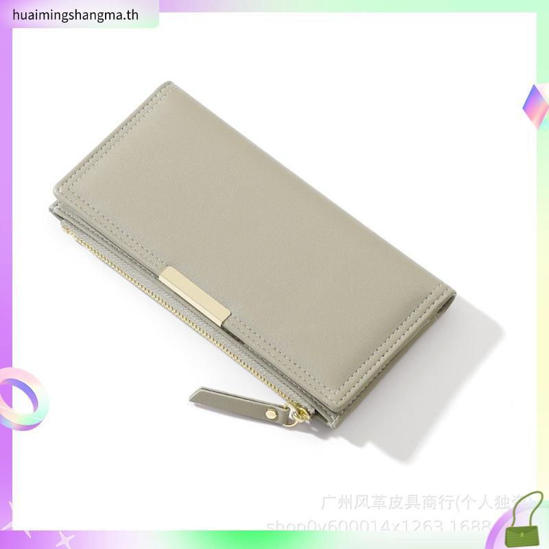 C2 Brigiita Grey Leather Wallet - กระเป๋าสตางค์หนังผู้หญิง