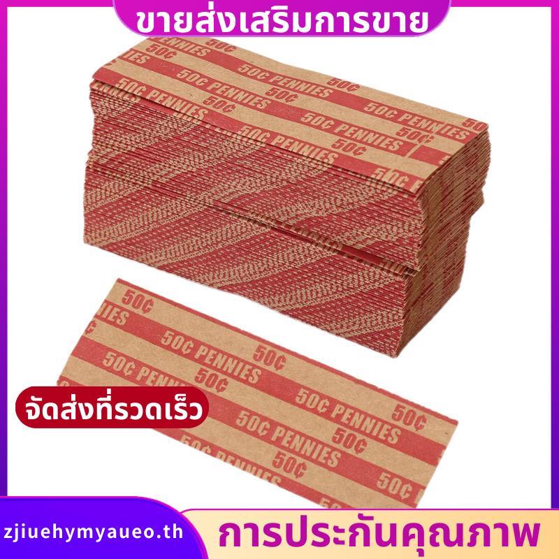 100 ชิ้น Penny Coin Wrappers Penny Sleeves Flat As Shown Penny Rolls Wrappers zjiuehymyaueoth