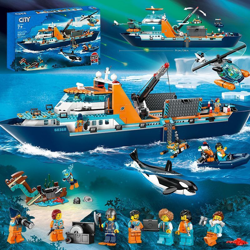 ใช้งานร่วมกับ Lego City Series Polar Adventure Ocean Giant Wheelboat 60368 Building Blocks ประกอบของ