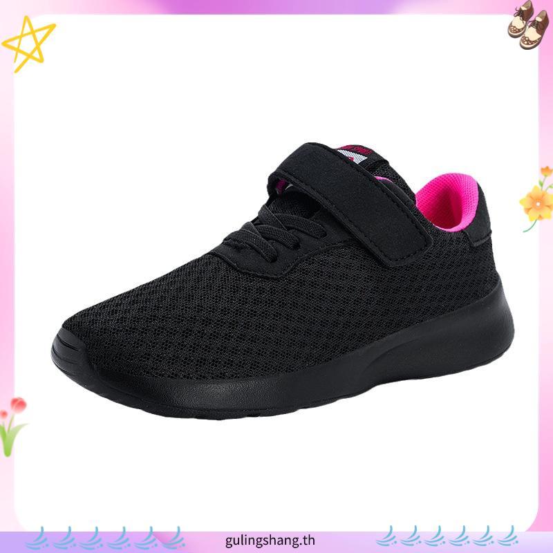 Kids Mesh Sneaker Korean Casual Shoes School Shoes Child Students Black Shoes for Kids Girls Running
