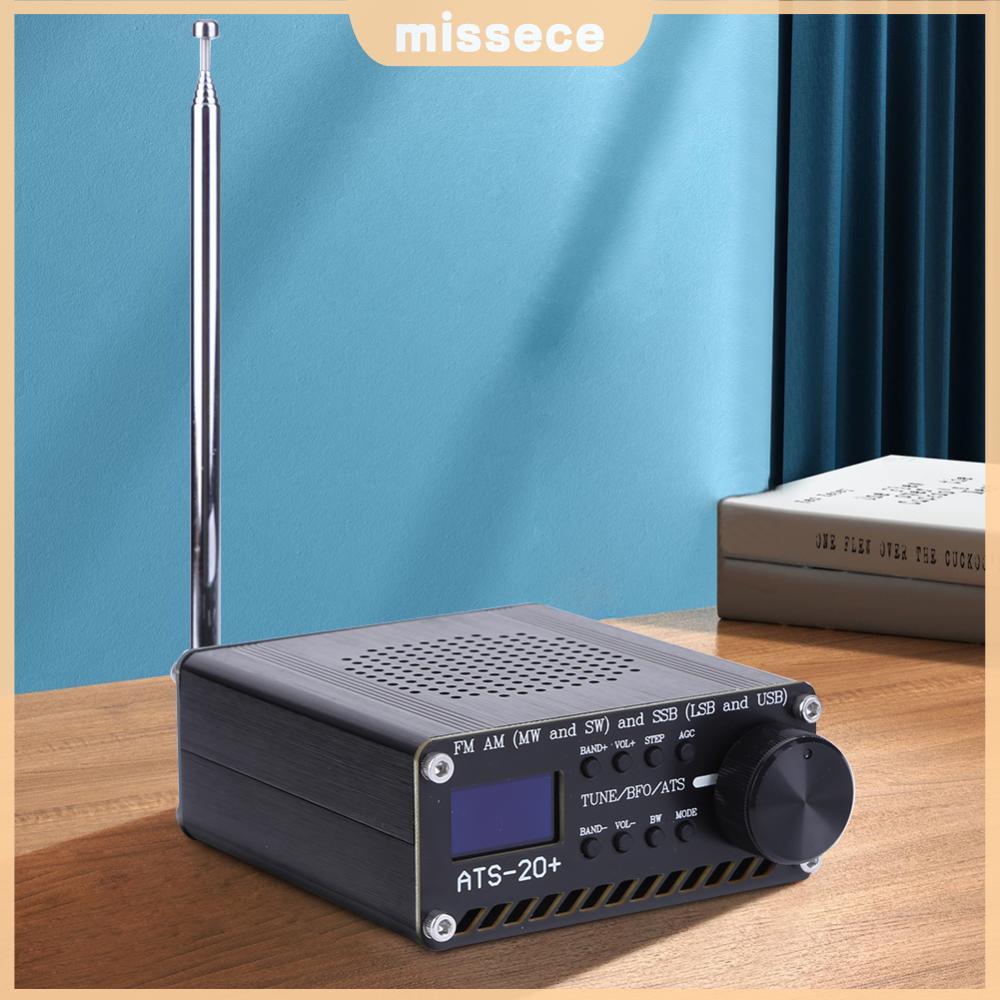ATS-20+Si4732 เครื่องรับสัญญาณวิทยุทุกแบนด์แบตเตอรี่ในตัว FM AM MW&SW SSB LSB & USB