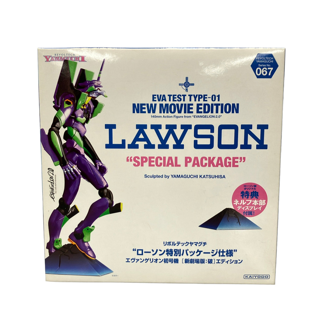 Evangelion: 2.0 You Can (Not) Advance movie version Direct from Japan Secondhand