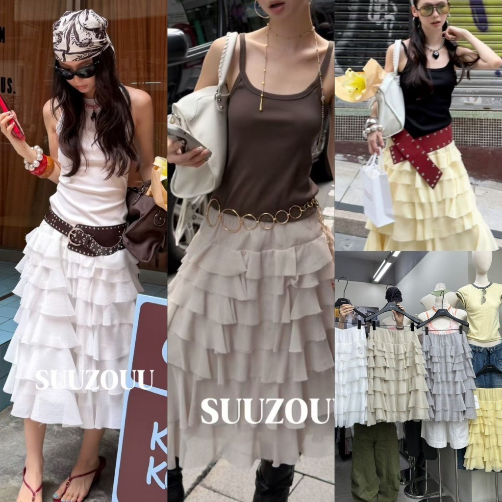 SU278 กระโปรงยาว เอวสมอค แต่งชั้น ผ้าดีใส่สบาย งานสวยเก๋ แมทซ์กับอะไรก็ดูเก๋มากๆค่า แฟชั่นเกาหลี TAG MM Fish