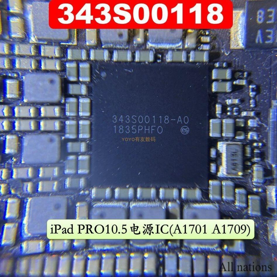 IPad pro 10.5 ชิป IC ถอดชิ้นส่วน 343S00118 สําหรับ a1701 a1701 รุ่น
