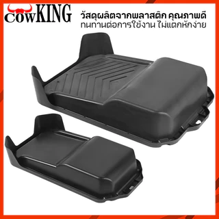 MUSCLE COW ถาดวางลูกกลิ้งทาสี 4" / 9" ใช้งานสะดวก กันรอยเปื้อน เหมาะทาสีผนังและงานตกแต่ง 100%แท้
