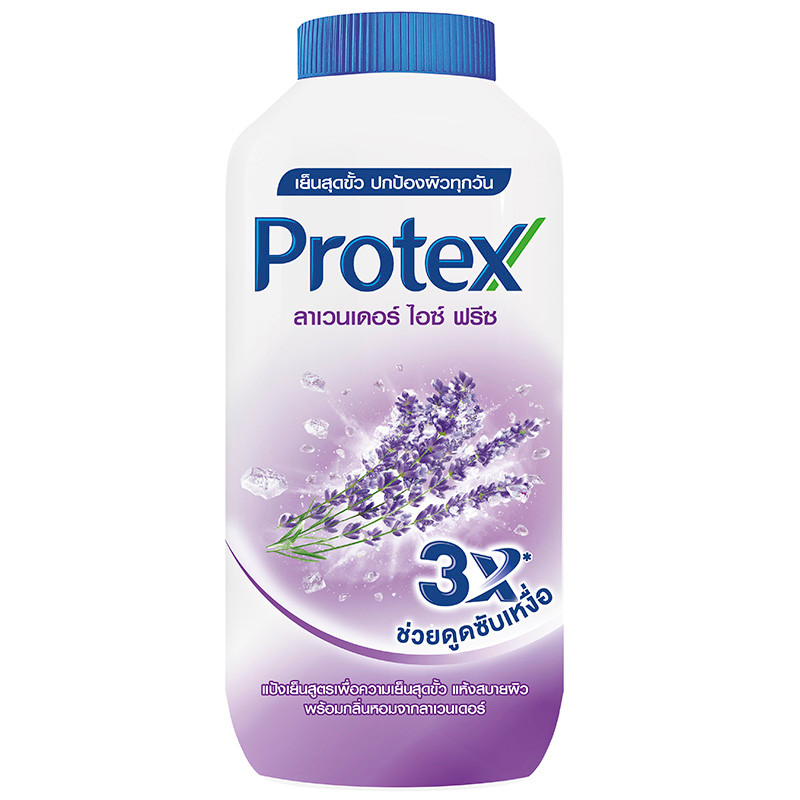 โพรเทคส์แป้งเย็นลาเวนเดอร์ไอซ์ฟรีซ 140กรัม Protex Lavender Ice Freeze Cool Powder 140g. [หมายเลขบาร์โค้ด 8850006938706] ราคา ถูกที่สุด ดีลบีเคเค รูปภาพหลัก