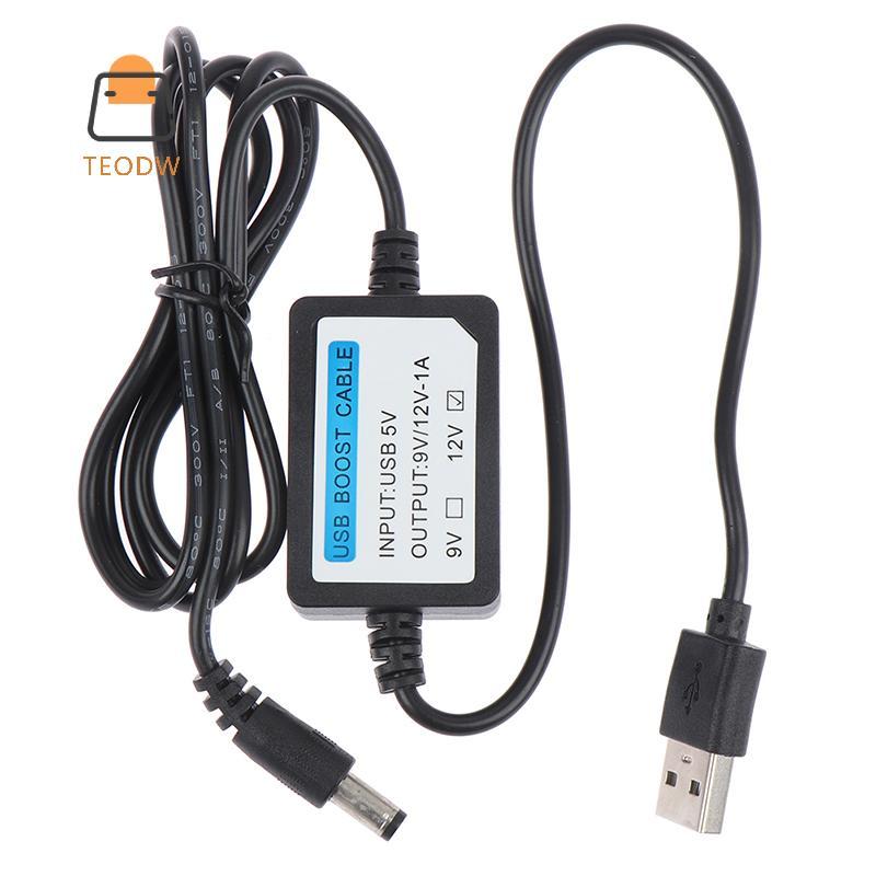 สายชาร์จ USB DC 2.1x5.5มม. 5V ถึง DC 9V/12V สายเพิ่ม1A