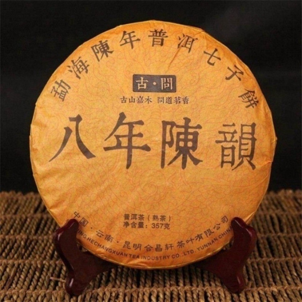 HELLOYOUNG เค้กชา Pu-erh ดิบพรีเมี่ยม 357g ชาดําหมักธรรมชาติ