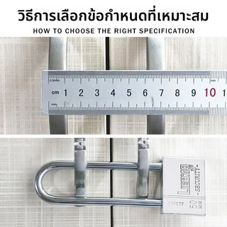 กุญแจล็อคขนาดยาวพิเศษ หัวสแตนเลสเทียม กันน้ำตัดทน ใช้กับตู้ล็อกเกอร์-ประตูรั้ว