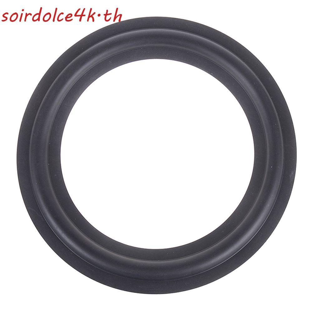 SOIRD Suspension Edge Ring Surround 7/8/9/10/12 INCH Audio Speaker Repair Parts ขอบยางลําโพงอุปกรณ์ซ